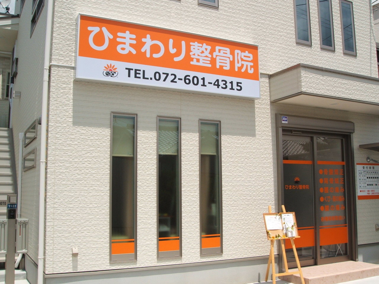 DSCF1592.JPG